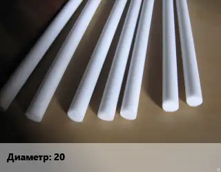 Фторопласт стержень 20